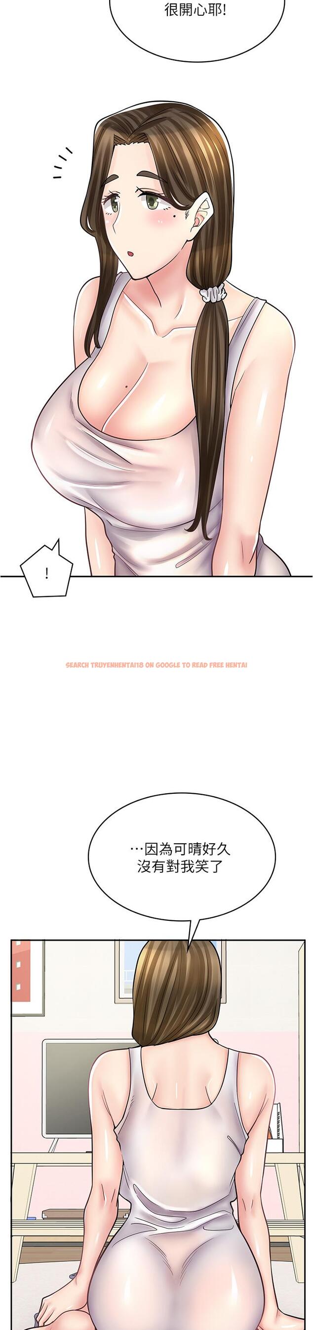 查看漫画漫畫店工讀生 - 第43話-姐姐的真心話 - tymanga.com中的1315782图片