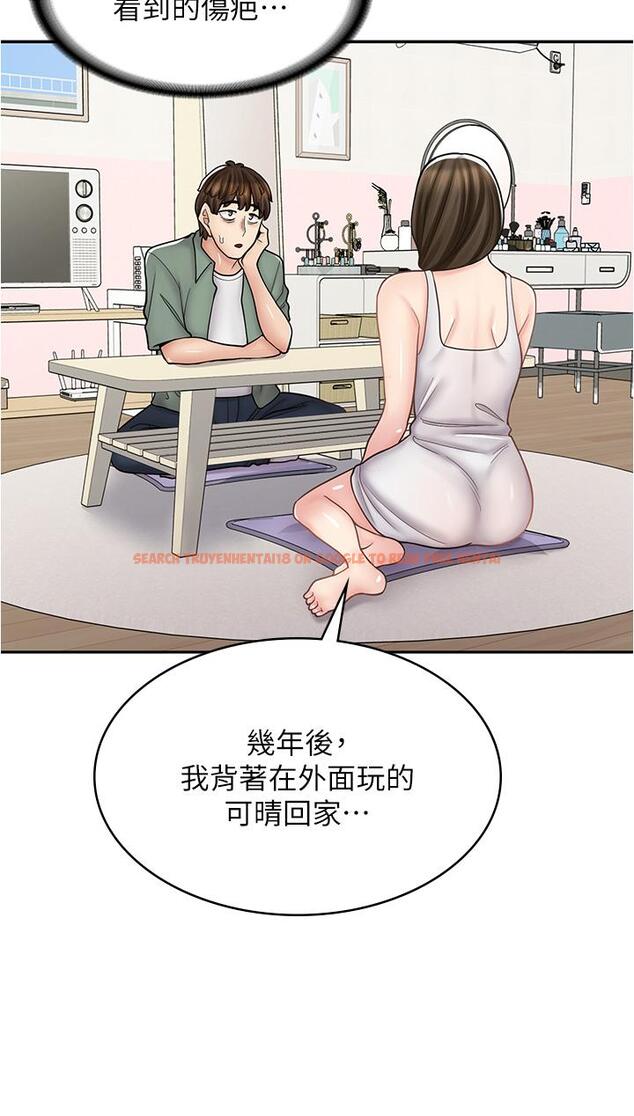查看漫画漫畫店工讀生 - 第43話-姐姐的真心話 - tymanga.com中的1315790图片