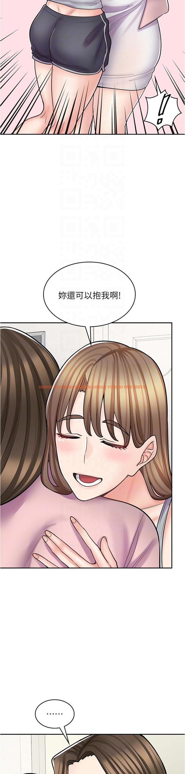 查看漫画漫畫店工讀生 - 第43話-姐姐的真心話 - tymanga.com中的1315804图片