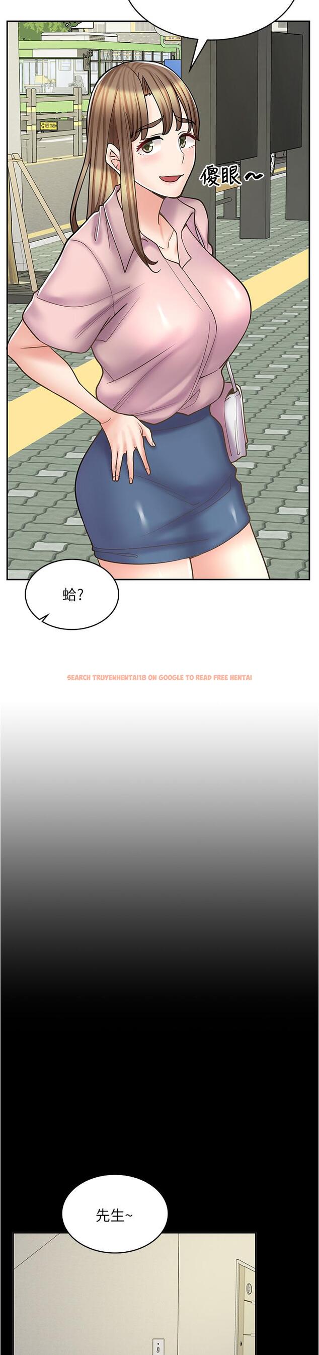 查看漫画漫畫店工讀生 - 第43話-姐姐的真心話 - tymanga.com中的1315810图片