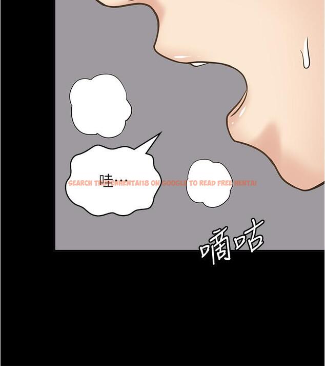 查看漫画漫畫店工讀生 - 第43話-姐姐的真心話 - tymanga.com中的1315813图片