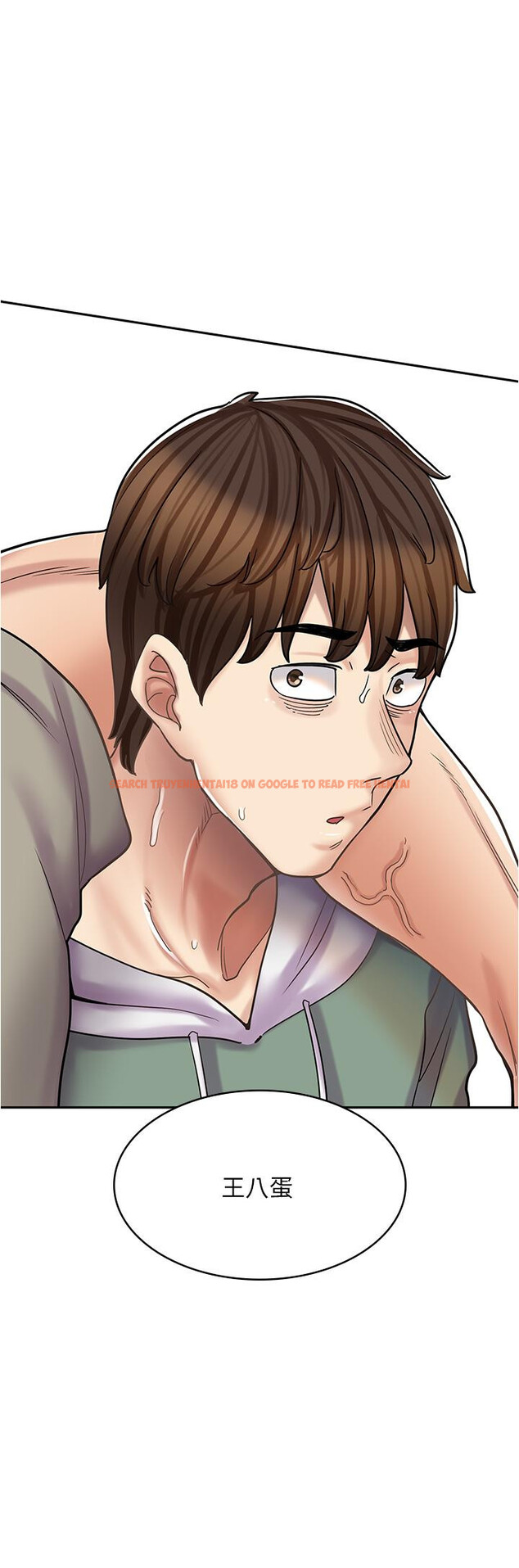查看漫画漫畫店工讀生 - 第43話-姐姐的真心話 - tymanga.com中的1315822图片