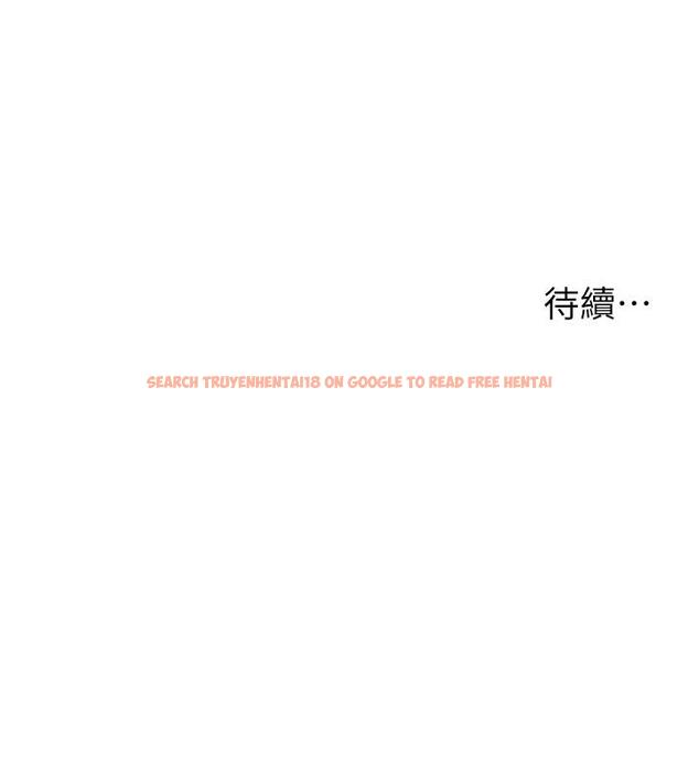 查看漫画漫畫店工讀生 - 第43話-姐姐的真心話 - tymanga.com中的1315823图片