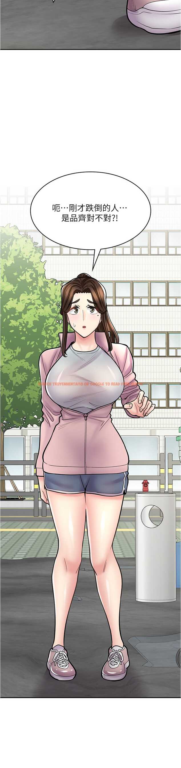 查看漫画漫畫店工讀生 - 第44話-姐姐…我等不到晚上了… - tymanga.com中的1327180图片