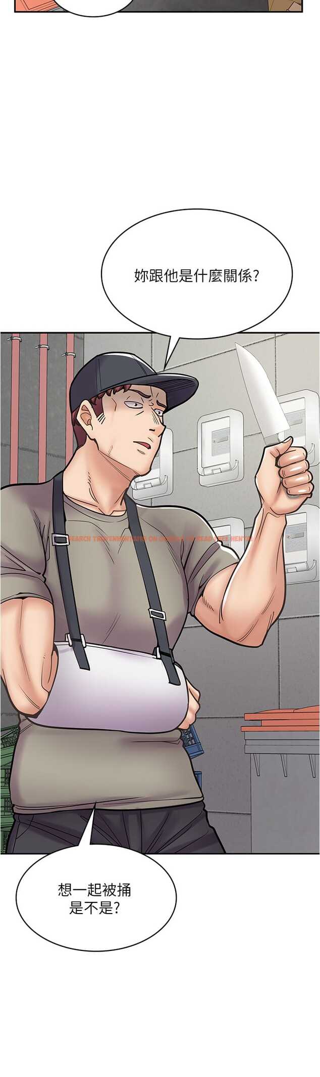 查看漫画漫畫店工讀生 - 第44話-姐姐…我等不到晚上了… - tymanga.com中的1327182图片