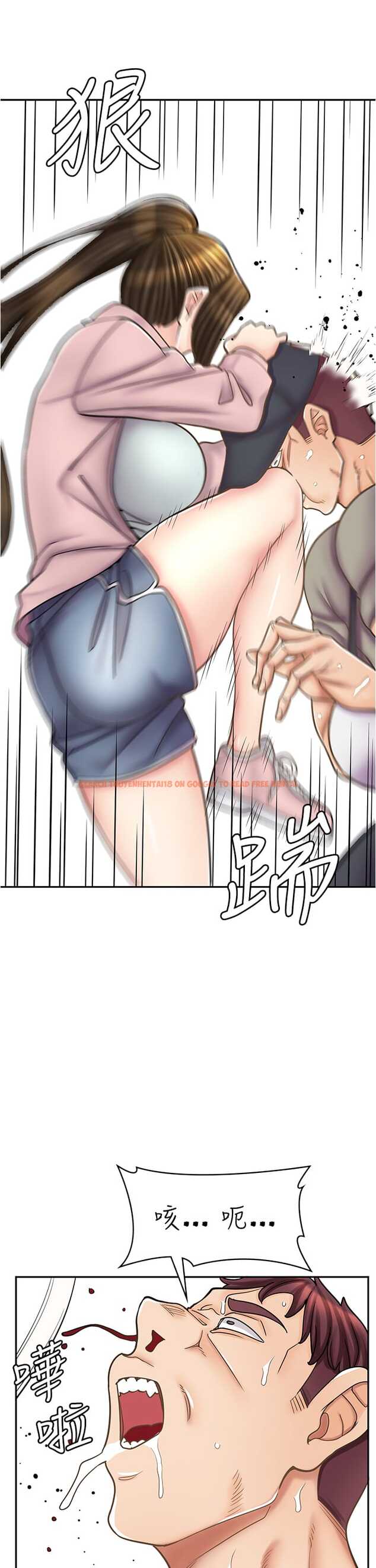 查看漫画漫畫店工讀生 - 第44話-姐姐…我等不到晚上了… - tymanga.com中的1327188图片