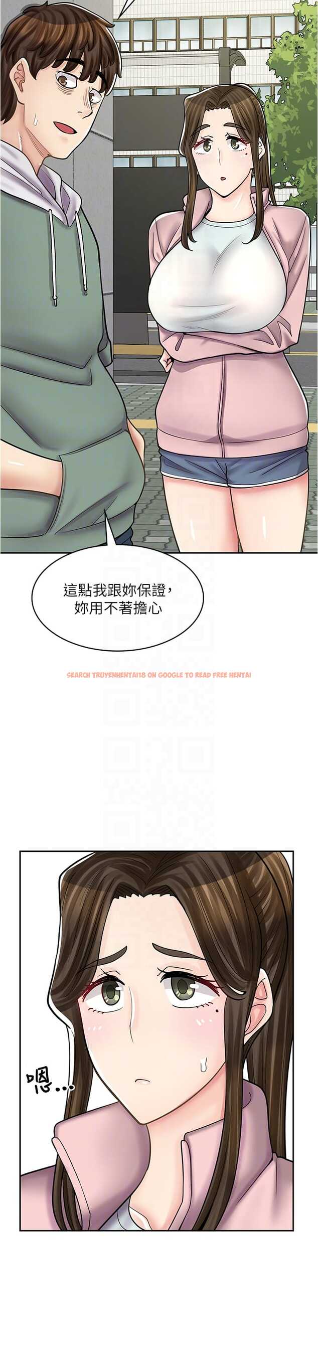查看漫画漫畫店工讀生 - 第44話-姐姐…我等不到晚上了… - tymanga.com中的1327201图片