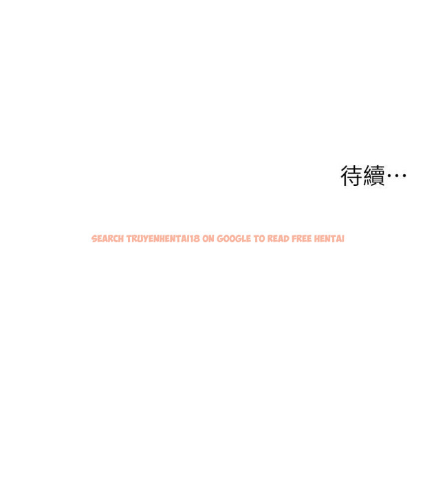 查看漫画漫畫店工讀生 - 第44話-姐姐…我等不到晚上了… - tymanga.com中的1327212图片