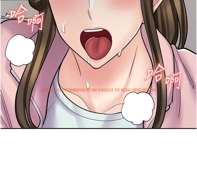 查看漫画漫畫店工讀生 - 第45話-我好喜歡被你抱緊處理…♥ - tymanga.com中的1335397图片