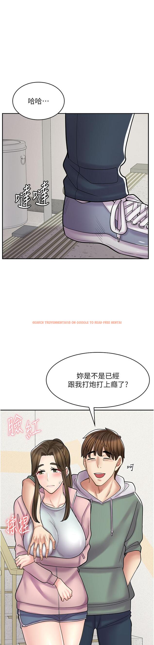 查看漫画漫畫店工讀生 - 第45話-我好喜歡被你抱緊處理…♥ - tymanga.com中的1335401图片