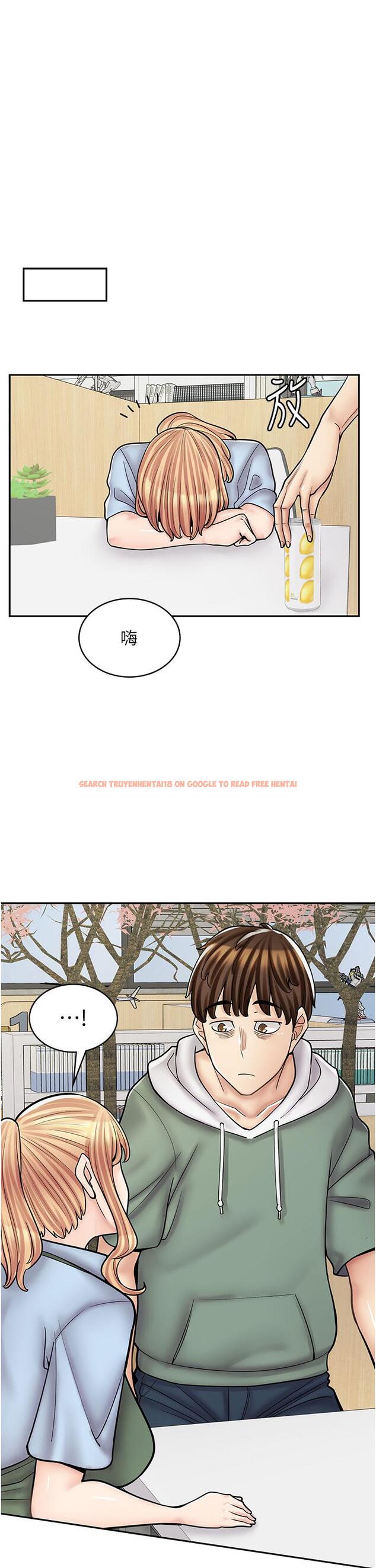 查看漫画漫畫店工讀生 - 第45話-我好喜歡被你抱緊處理…♥ - tymanga.com中的1335410图片