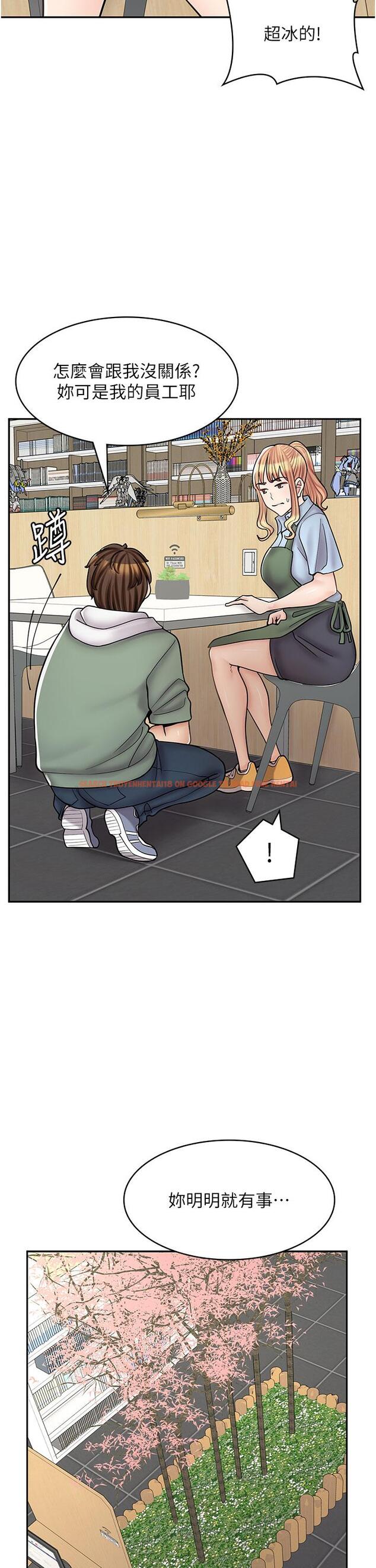 查看漫画漫畫店工讀生 - 第45話-我好喜歡被你抱緊處理…♥ - tymanga.com中的1335414图片