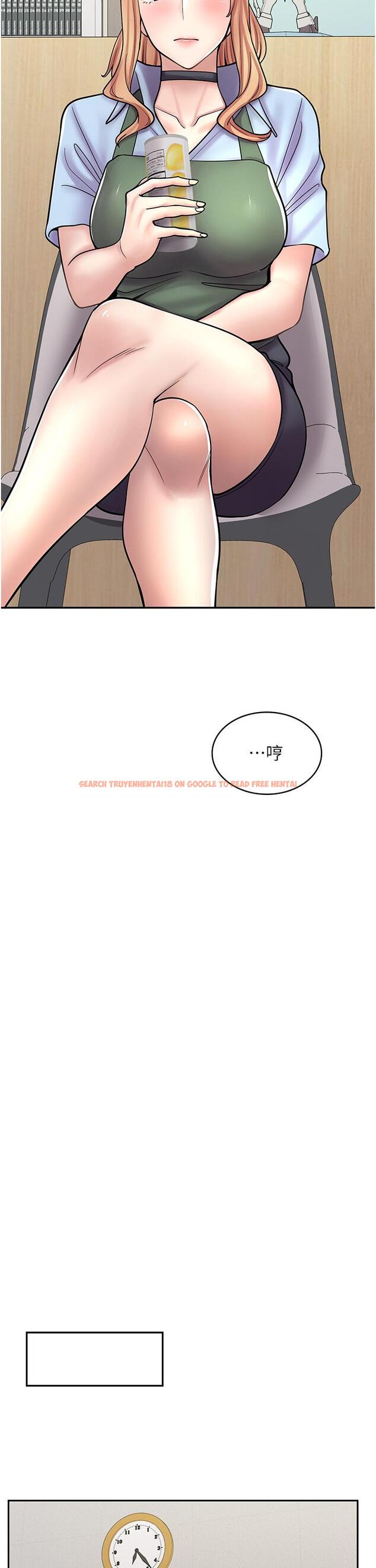 查看漫画漫畫店工讀生 - 第45話-我好喜歡被你抱緊處理…♥ - tymanga.com中的1335420图片