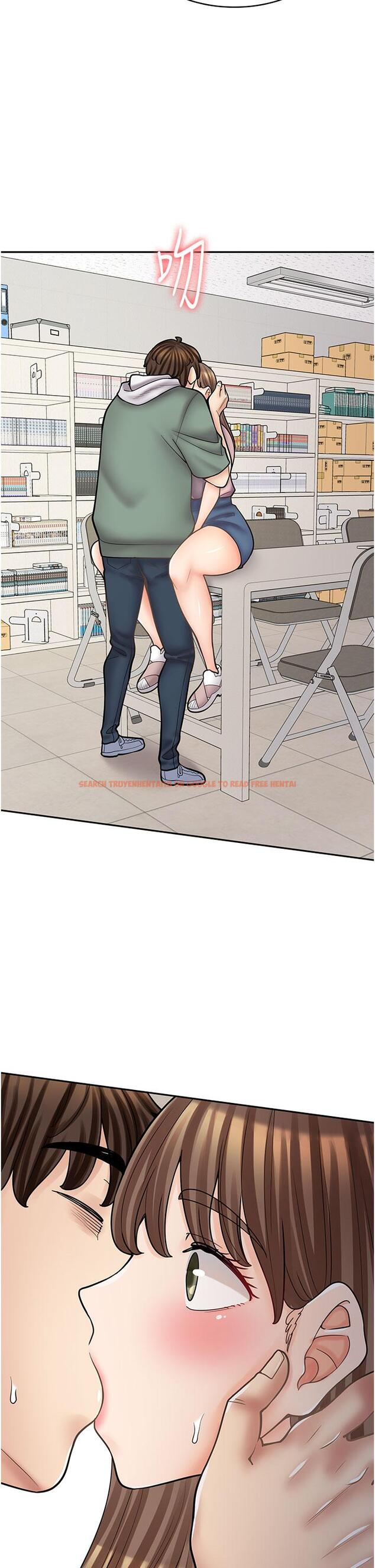 查看漫画漫畫店工讀生 - 第45話-我好喜歡被你抱緊處理…♥ - tymanga.com中的1335430图片