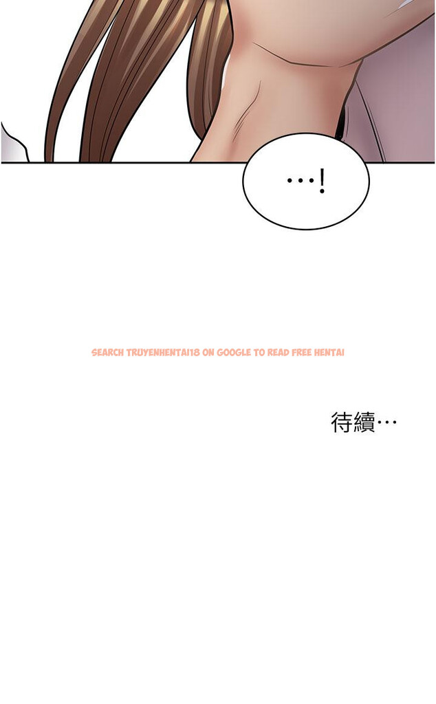 查看漫画漫畫店工讀生 - 第45話-我好喜歡被你抱緊處理…♥ - tymanga.com中的1335431图片