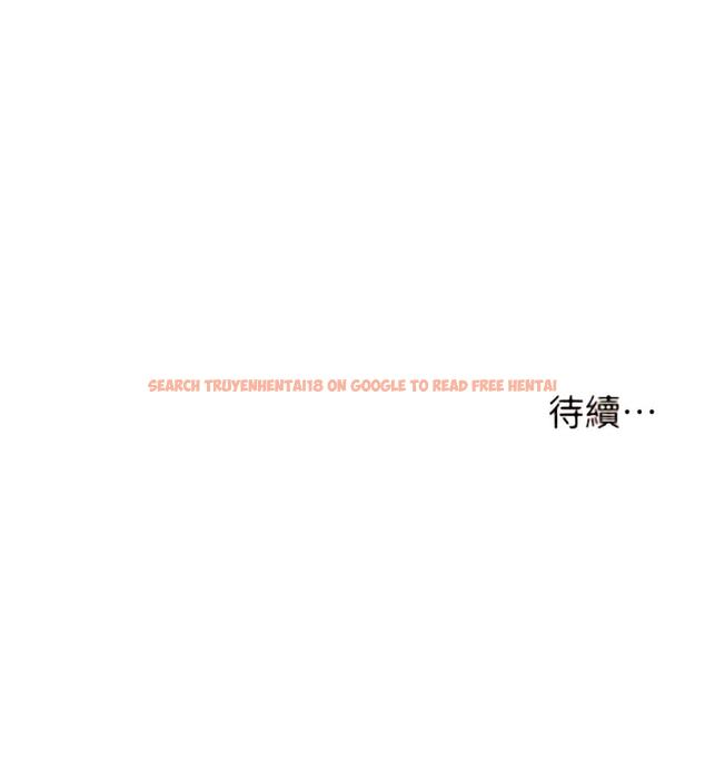 查看漫画漫畫店工讀生 - 第47話-失去朋友的傷痛 - www.tymanga.com中的1342618图片