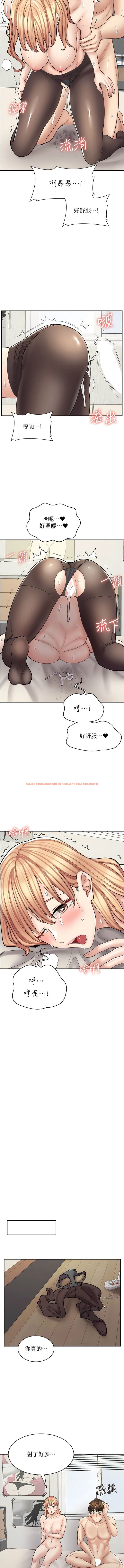 查看漫画漫畫店工讀生 - 第48話-給你上還不要？ - tymanga.com中的1342633图片