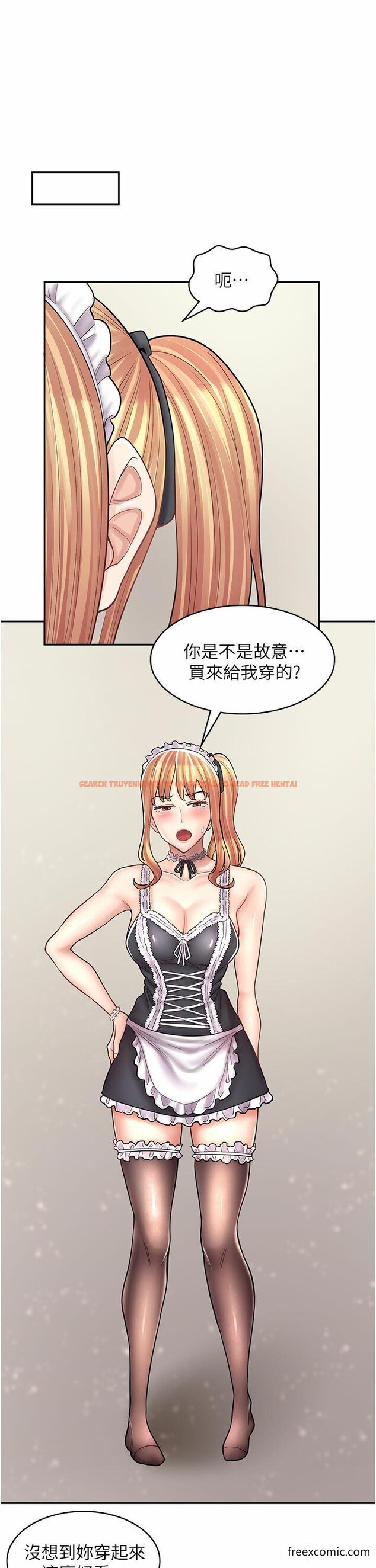 查看漫画漫畫店工讀生 - 第49話-我下面都濕透了 - tymanga.com中的1355447图片