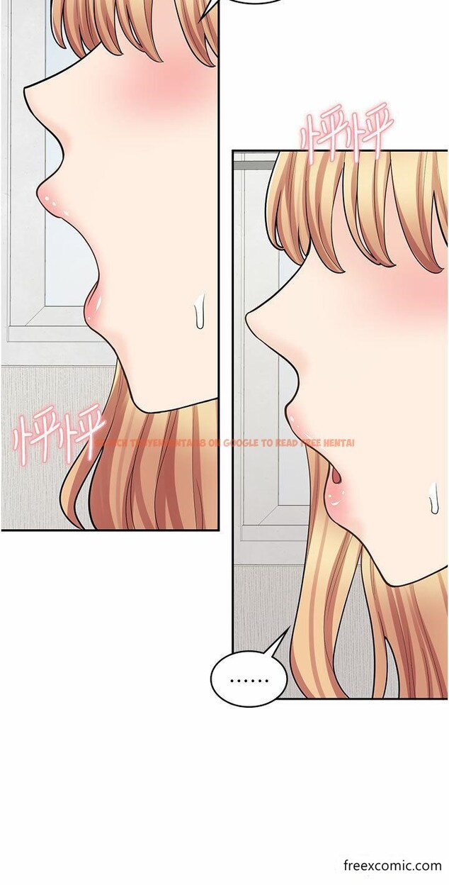 查看漫画漫畫店工讀生 - 第49話-我下面都濕透了 - tymanga.com中的1355476图片