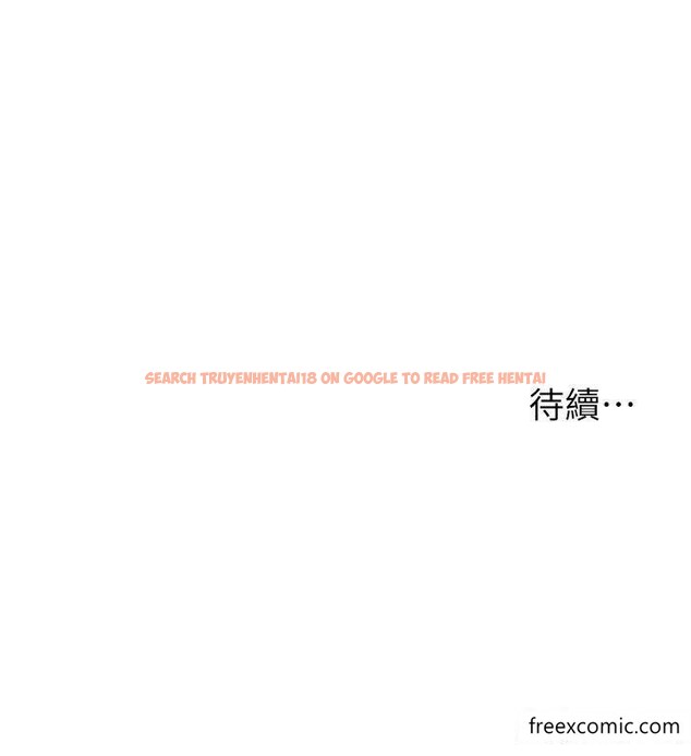 查看漫画漫畫店工讀生 - 第49話-我下面都濕透了 - tymanga.com中的1355478图片