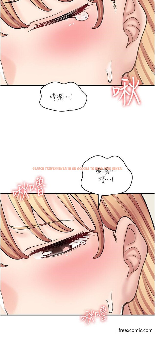 查看漫画漫畫店工讀生 - 第50話-誠心誠意的道歉 - www.tymanga.com中的1355495图片