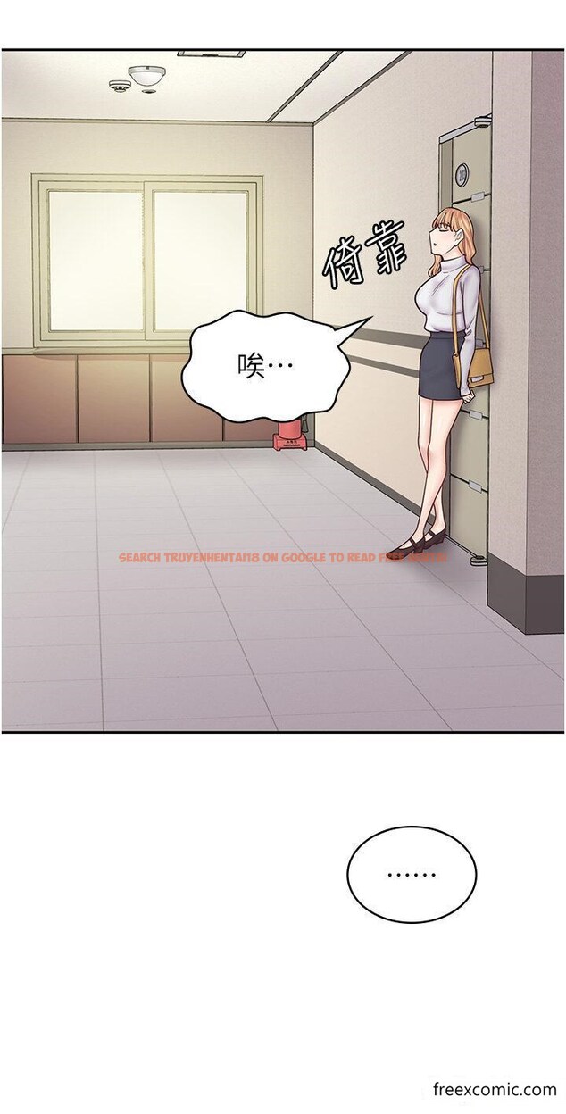 查看漫画漫畫店工讀生 - 第50話-誠心誠意的道歉 - www.tymanga.com中的1355515图片