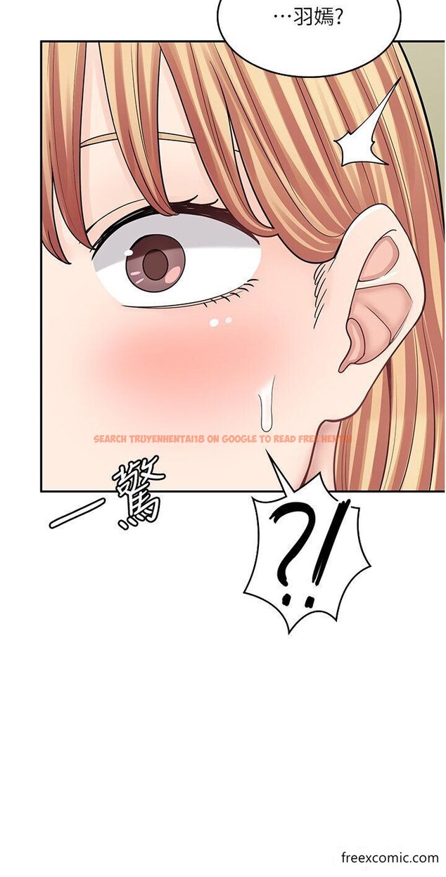 查看漫画漫畫店工讀生 - 第50話-誠心誠意的道歉 - www.tymanga.com中的1355520图片