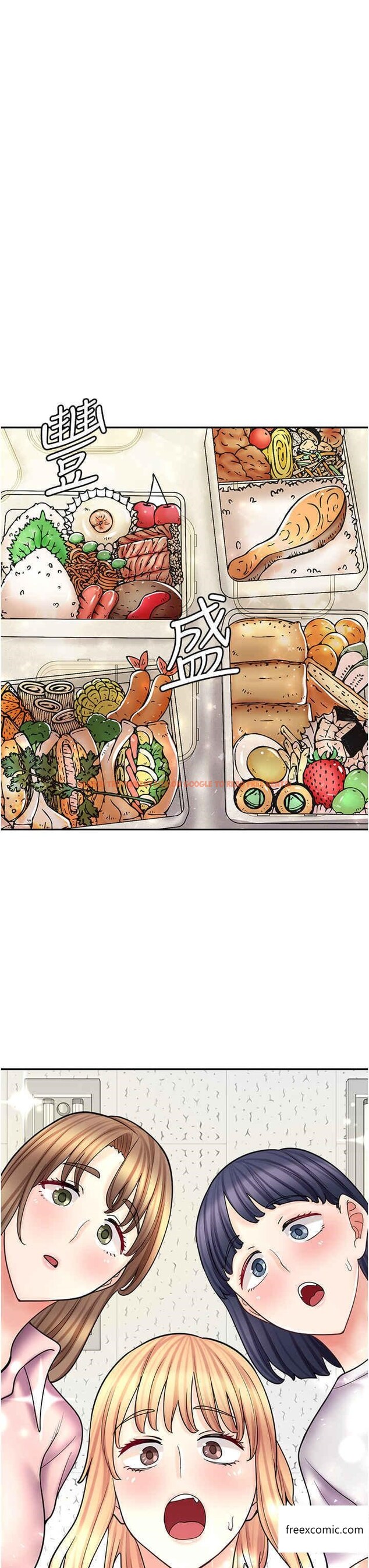 查看漫画漫畫店工讀生 - 第51話-內心的難言之隱 - tymanga.com中的1357512图片