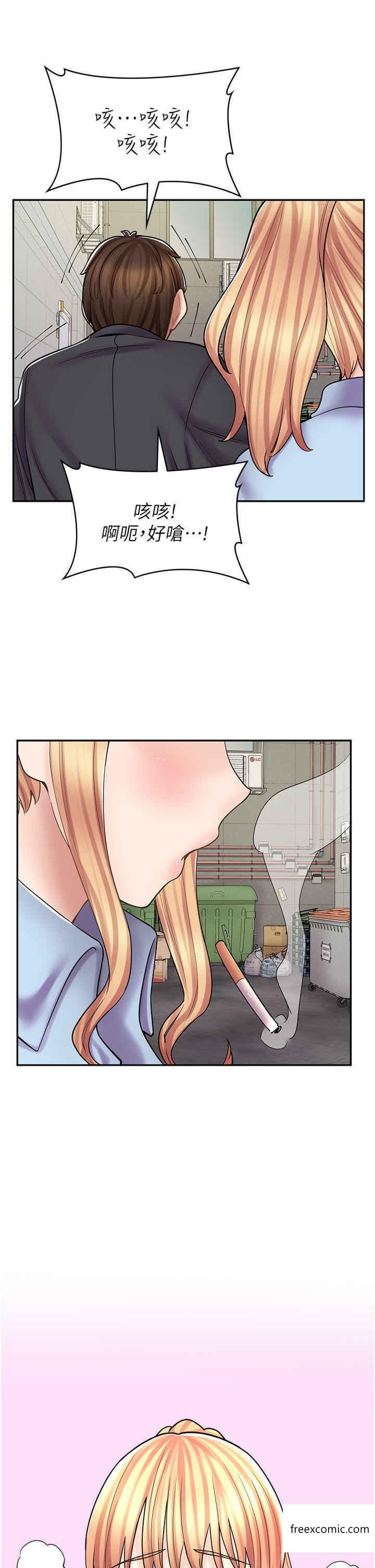 查看漫画漫畫店工讀生 - 第51話-內心的難言之隱 - tymanga.com中的1357535图片