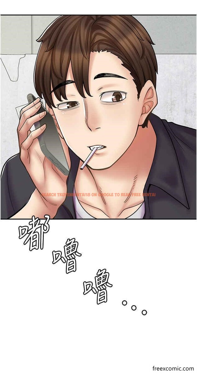 查看漫画漫畫店工讀生 - 第51話-內心的難言之隱 - tymanga.com中的1357539图片