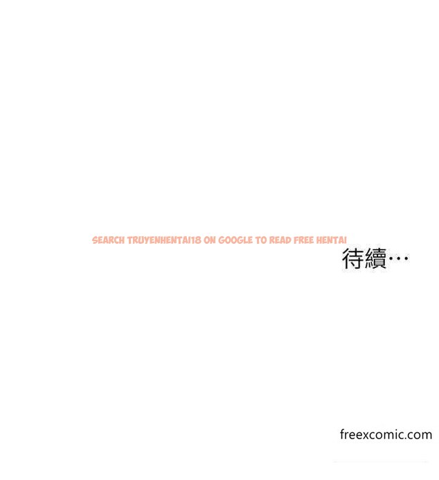查看漫画漫畫店工讀生 - 第51話-內心的難言之隱 - tymanga.com中的1357541图片
