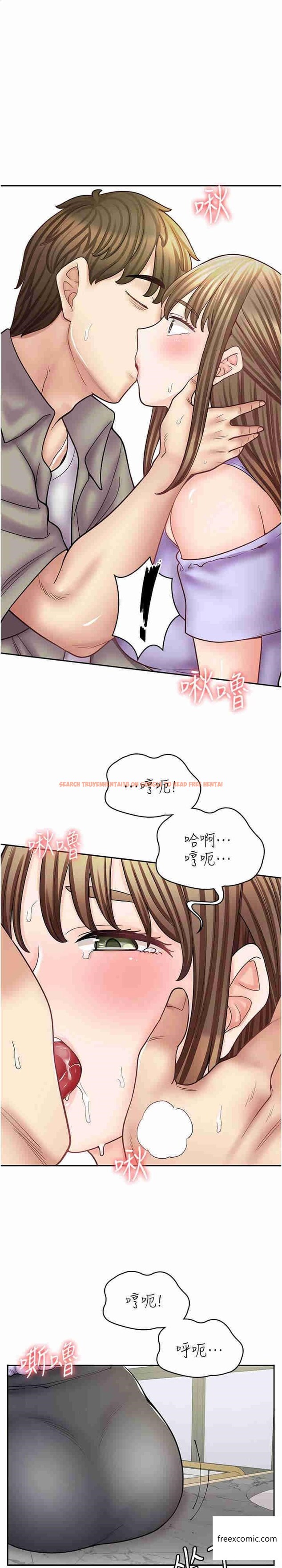 查看漫画漫畫店工讀生 - 第53話-弟弟專用的巨乳肉便器 - tymanga.com中的1363553图片