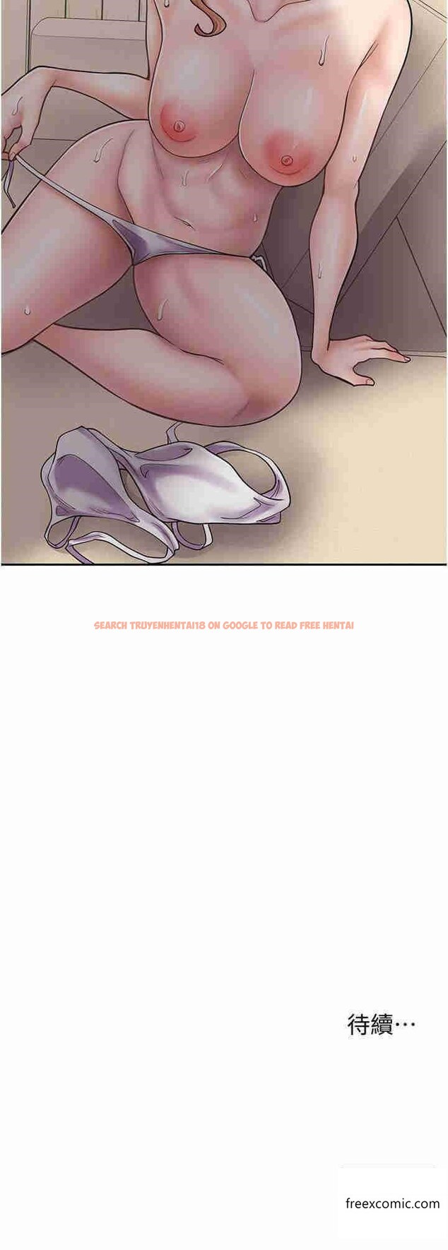 查看漫画漫畫店工讀生 - 第53話-弟弟專用的巨乳肉便器 - tymanga.com中的1363587图片