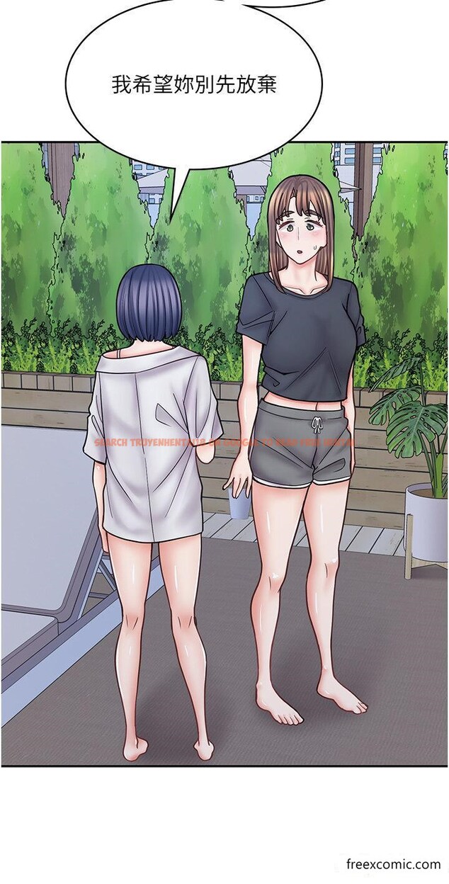 查看漫画漫畫店工讀生 - 第54話-內射發情的母貓♥ - tymanga.com中的1370238图片