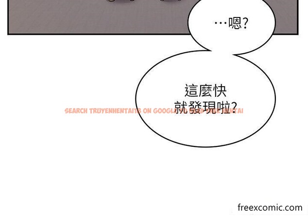 查看漫画漫畫店工讀生 - 第54話-內射發情的母貓♥ - tymanga.com中的1370243图片