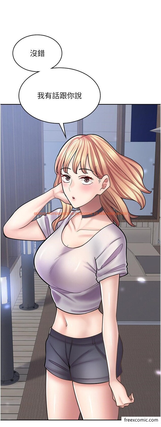 查看漫画漫畫店工讀生 - 第54話-內射發情的母貓♥ - tymanga.com中的1370244图片