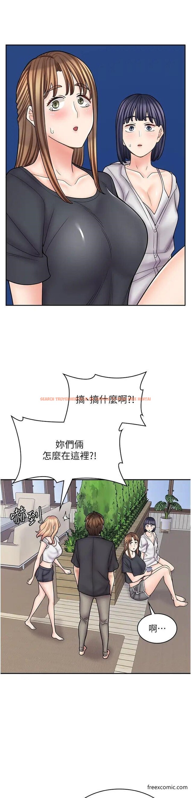 查看漫画漫畫店工讀生 - 第55話-妳們幾個我都要 - tymanga.com中的1372554图片