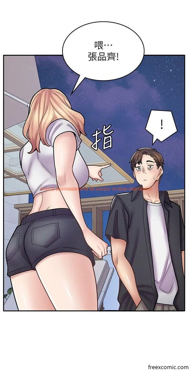 查看漫画漫畫店工讀生 - 第55話-妳們幾個我都要 - tymanga.com中的1372568图片