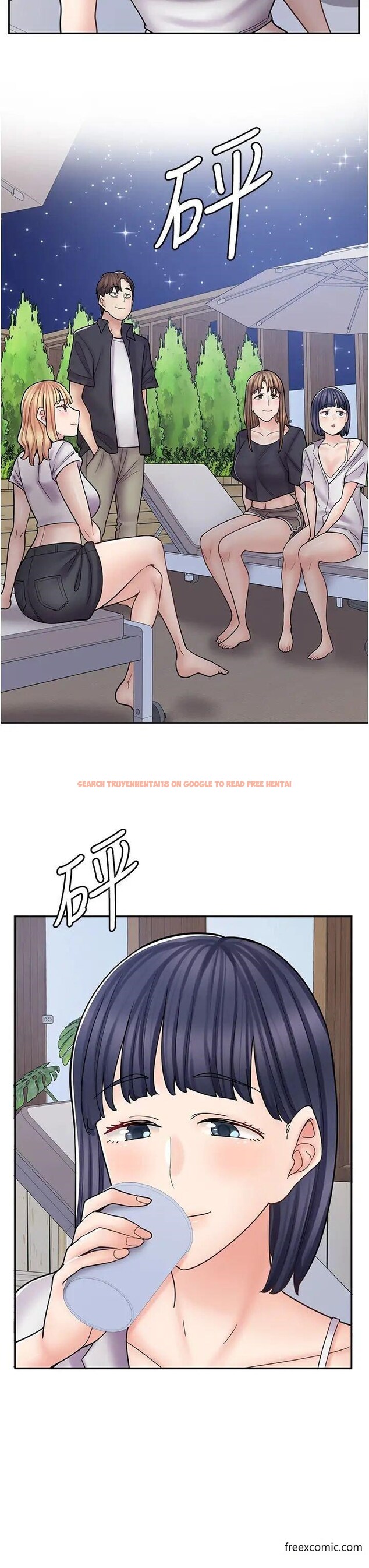 查看漫画漫畫店工讀生 - 第55話-妳們幾個我都要 - tymanga.com中的1372571图片