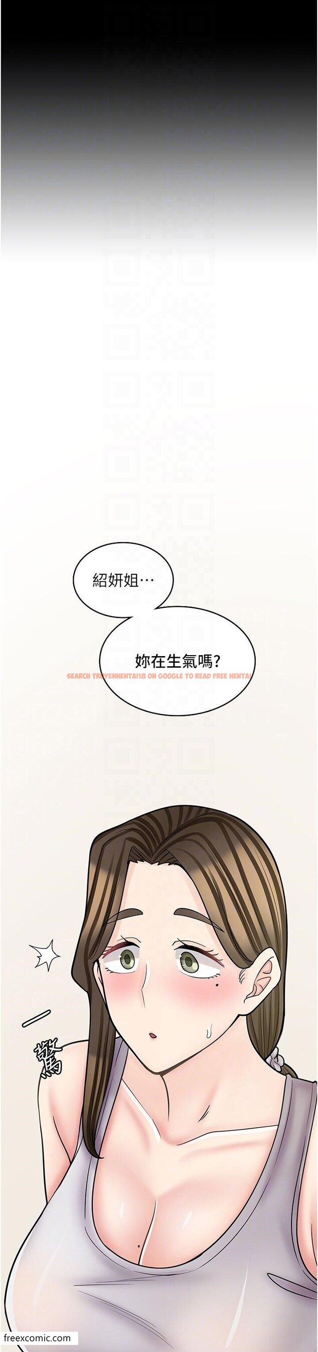 查看漫画漫畫店工讀生 - 第57話-我不會讓妳孤單寂寞 - tymanga.com中的1419176图片