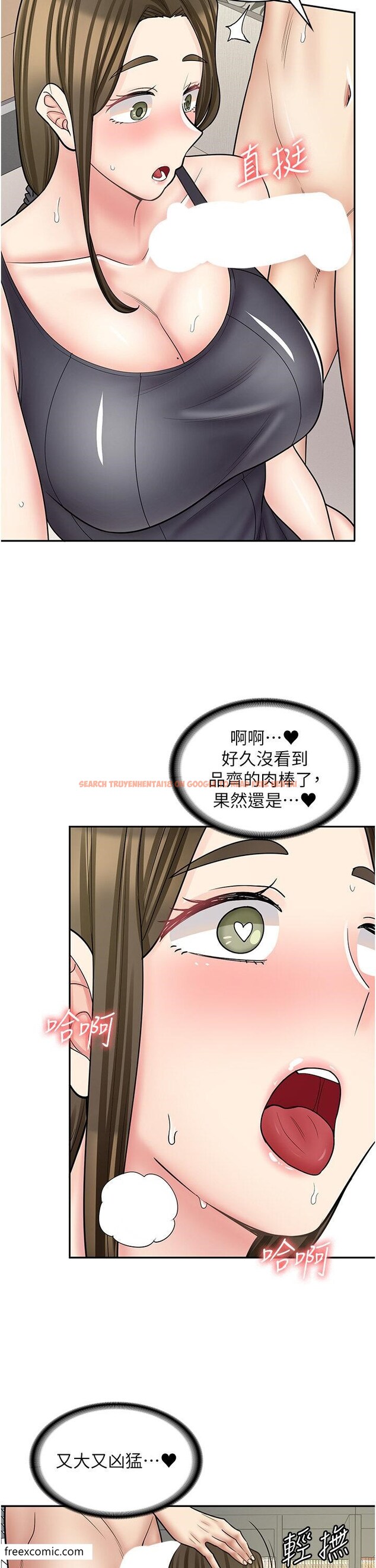 查看漫画漫畫店工讀生 - 第57話-我不會讓妳孤單寂寞 - tymanga.com中的1419187图片