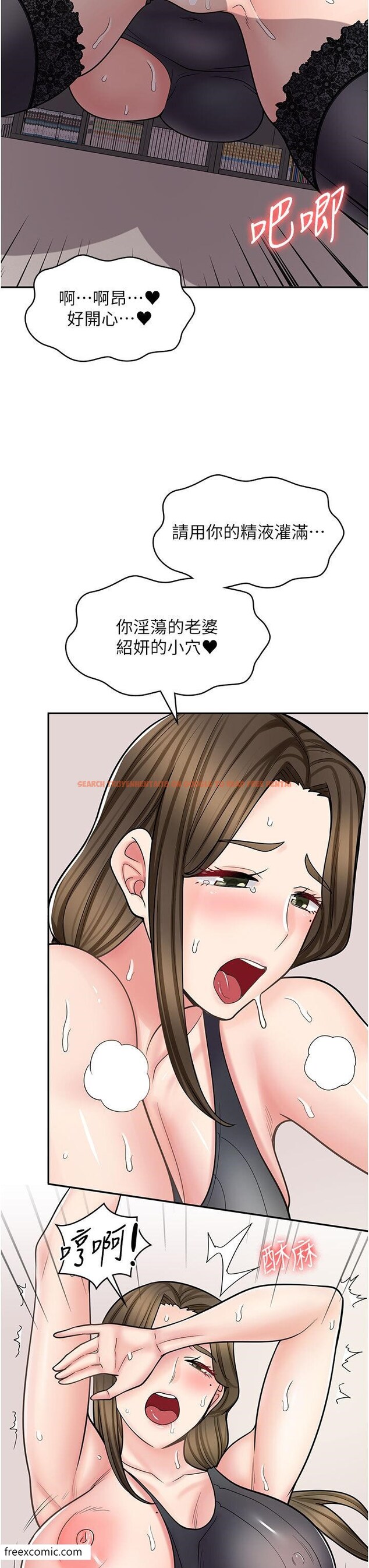 查看漫画漫畫店工讀生 - 第57話-我不會讓妳孤單寂寞 - tymanga.com中的1419206图片