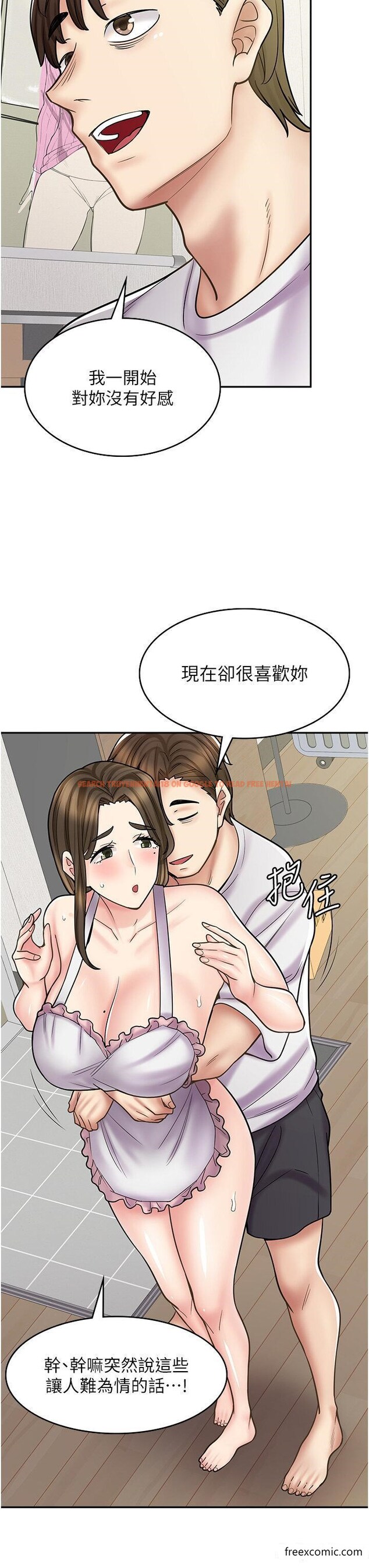 查看漫画漫畫店工讀生 - 第58話-我們是你的「專用酒杯」 - tymanga.com中的1426283图片