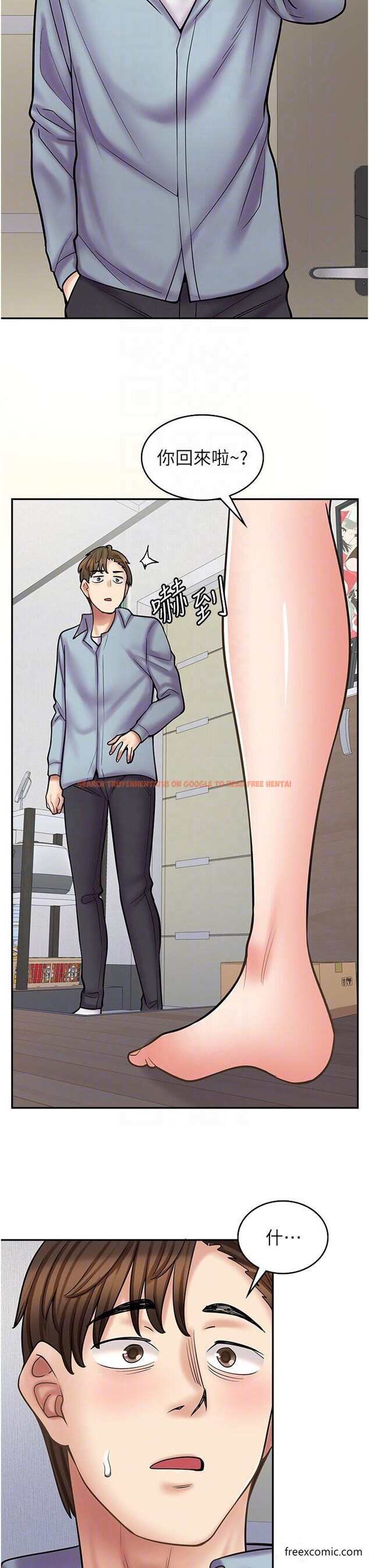 查看漫画漫畫店工讀生 - 第58話-我們是你的「專用酒杯」 - tymanga.com中的1426308图片