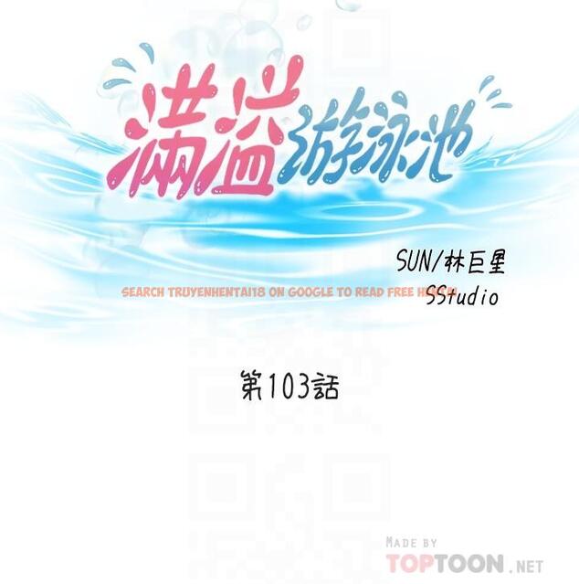查看漫画滿溢游泳池 - 第103話-最後都射進我這裡 - www.tymanga.com中的975426图片