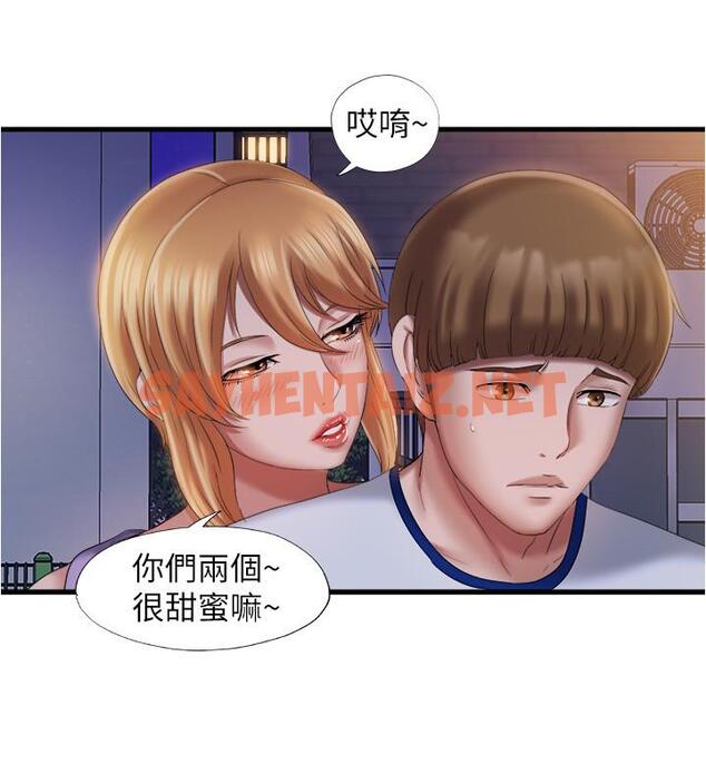 查看漫画滿溢游泳池 - 第11話-成熟阿姨的特別性教育 - sayhentaiz.net中的526470图片