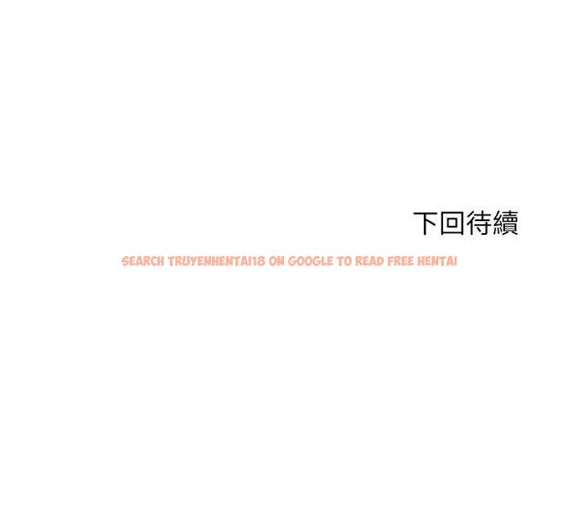 查看漫画滿溢游泳池 - 第16話-白志浩，我能舔嗎 - tymanga.com中的535987图片