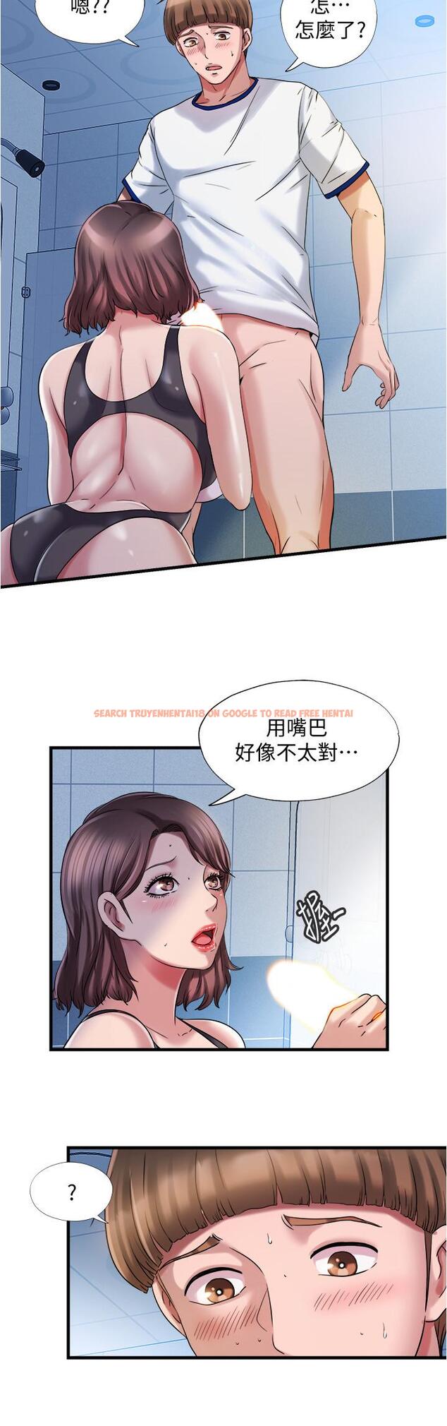 查看漫画滿溢游泳池 - 第17話-特殊性癖好 - tymanga.com中的537772图片
