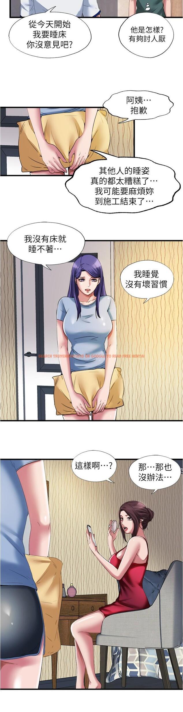查看漫画滿溢游泳池 - 第25話-光前戲就快高潮了 - tymanga.com中的553678图片