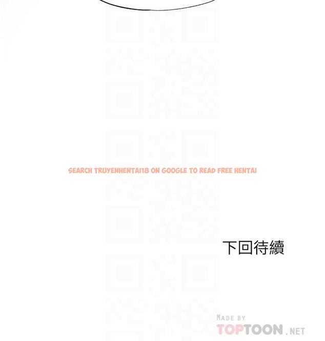 查看漫画滿溢游泳池 - 第25話-光前戲就快高潮了 - tymanga.com中的553694图片
